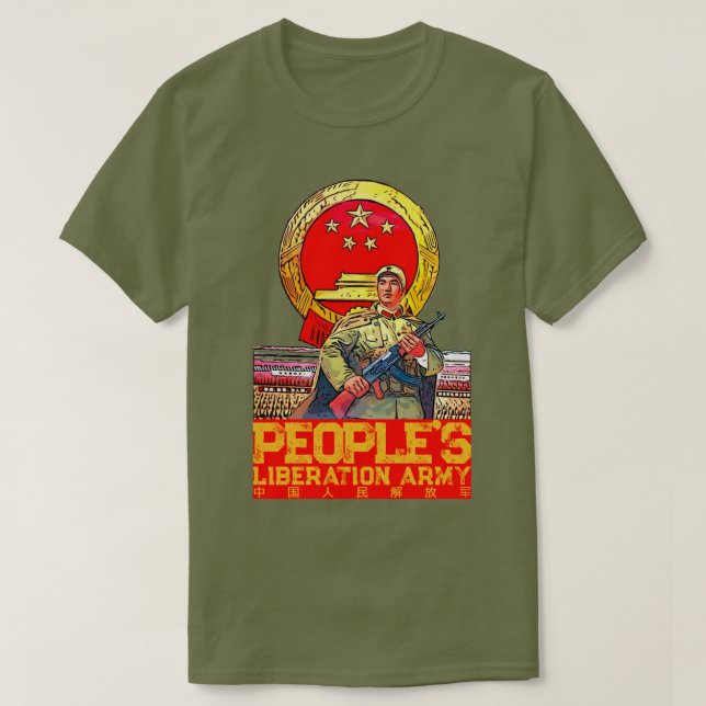 CAMISETA EJÉRCITO DE LIBERACIÓN POPULAR (Diseño del anverso)