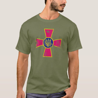 Camiseta Ejército de Ucrania - Fuerzas Armadas Embleman la 