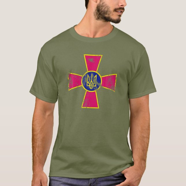 Camiseta Ejército de Ucrania - Fuerzas Armadas Embleman la  (Anverso)