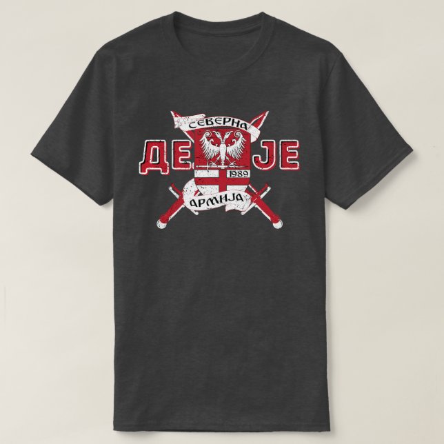Camiseta Ejército del Norte (Diseño del anverso)