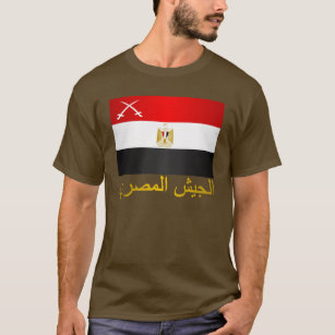 Camiseta Ejército Egipcio (árabe)