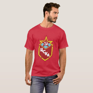 Camiseta Ejército rojo original T oscuro