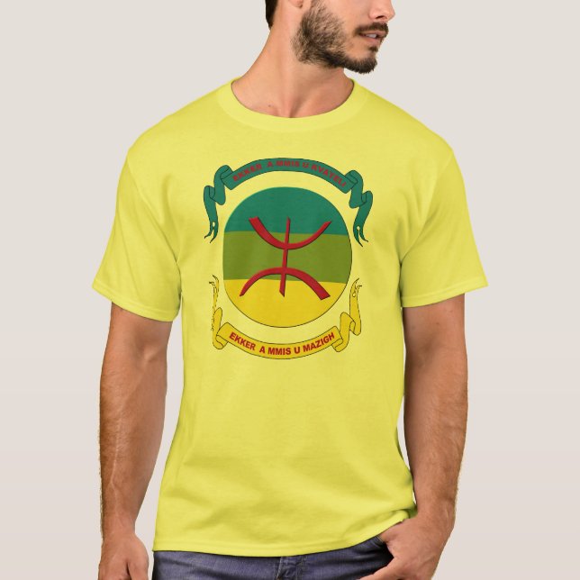 Camiseta Ekker de Argaz un mazigh de los mmiss u (Anverso)