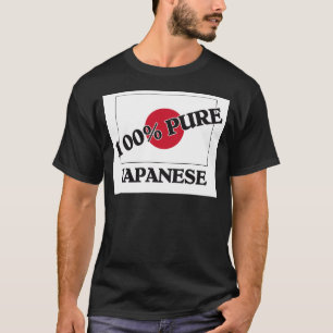 Camiseta El 100 por ciento de JAPONÉS