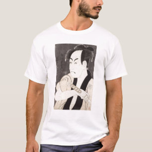 Camiseta El actor Ichikawa Omezu como criado