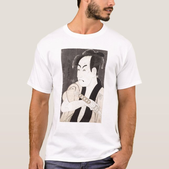 Camiseta El actor Ichikawa Omezu como criado (Anverso)