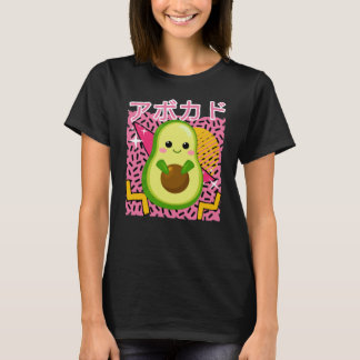 Camiseta El aguacate japonés Kawaii de los años 90