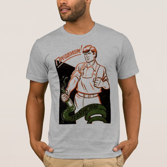 Camiseta ¡El alcohol es una serpiente! (Anverso)