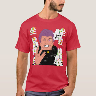 Camiseta El amigo jugador inquieto