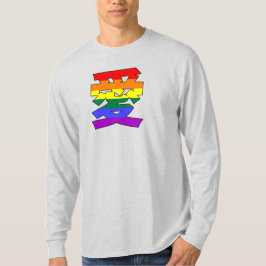 Camiseta El amor LGBTQ en Kanji y el amor chino es orgullo