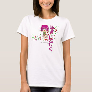 Camiseta El Animado "va a nadar "