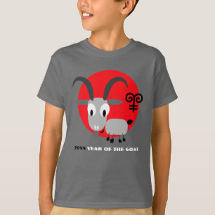 Camiseta El año chino del regalo de la cabra embroma las