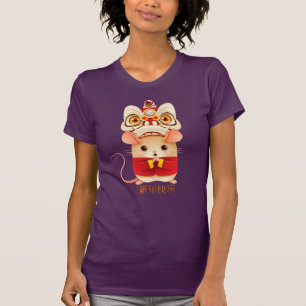 Camiseta El año de la bailarina de leones de la Rat china