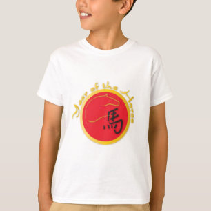 Camiseta El año del rojo de la llama del caballo