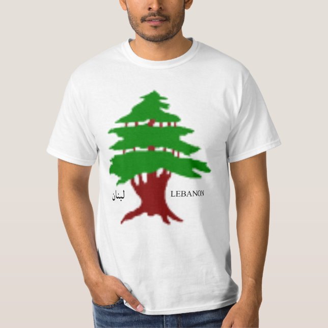 Camiseta El antiguo cedro del Líbano (Anverso)