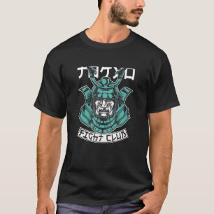 Camiseta El antiguo guerrero del club japonés de Samurai