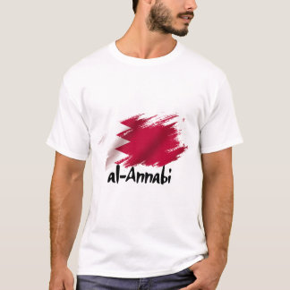 Camiseta el apodo de la selección nacional de Qatar