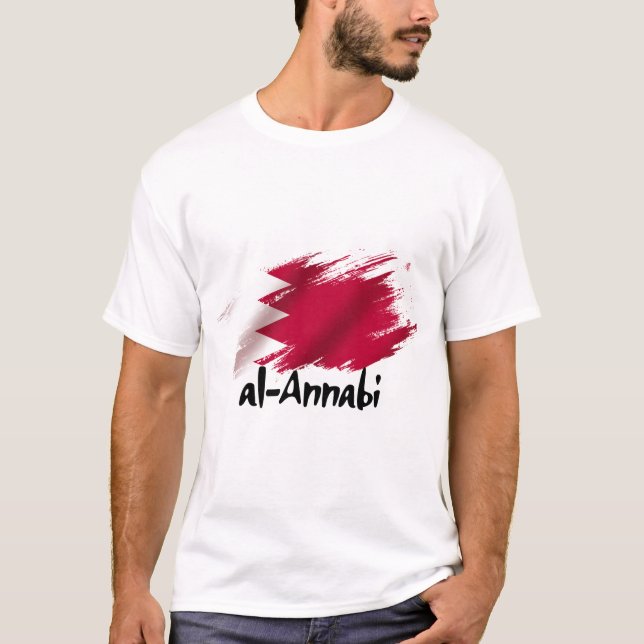 Camiseta el apodo de la selección nacional de Qatar (Anverso)