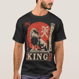 Camiseta El arte de la fuerza del sol rojo japonés del Rey