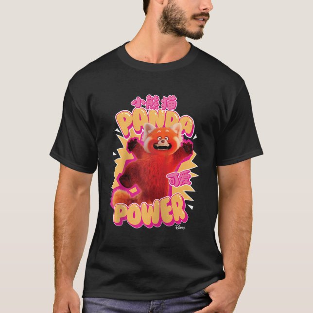 Camiseta El Béisbol del poder del Panda Rojo (Anverso)