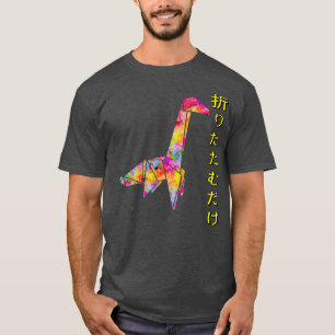 Camiseta El Brontosauro del Origami japonés acaba de doblar