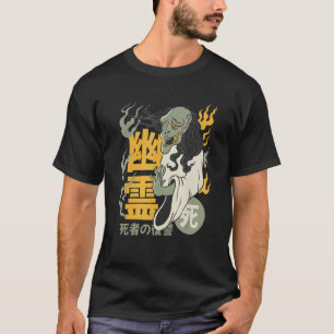 Camiseta El cadáver podrido de Yurei fantasma folklore japo