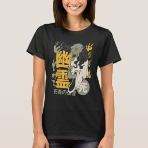 Camiseta El cadáver podrido de Yurei fantasma folklore japo