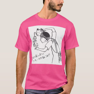 Camiseta El café es muy fácil