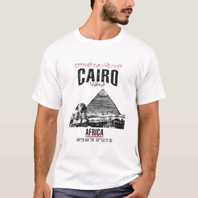 Camiseta El Cairo (Anverso)