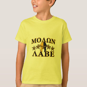 Camiseta El casco espartano 5 del guerrero de Molon Labe