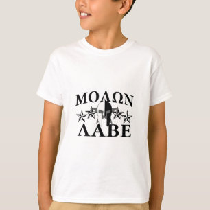 Camiseta El casco espartano 5 del guerrero de Molon Labe