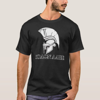 Camiseta El casco griego espartano viene tomarle Molon Labe