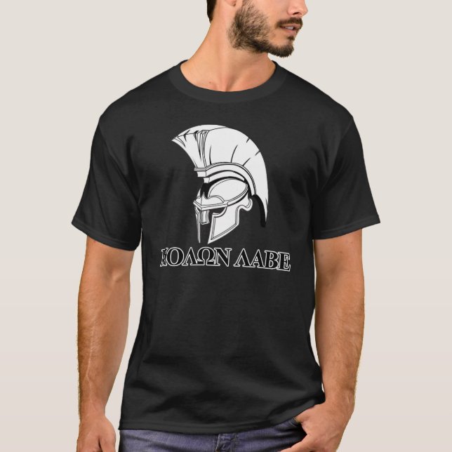 Camiseta El casco griego espartano viene tomarle Molon Labe (Anverso)