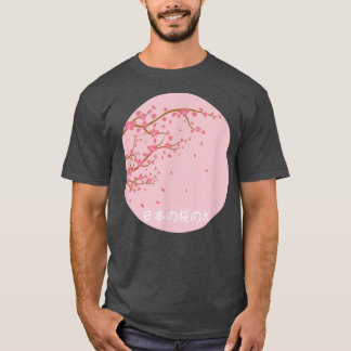 Camiseta El cerezo japonés Sakura florece en el gráfico jap