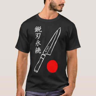 Camiseta El Chef Se Va A Gyuto