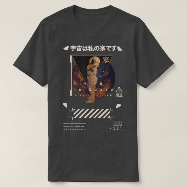Camiseta El ciberpunk tecnológico en el espacio (Diseño del anverso)