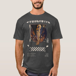 Camiseta El ciberpunk tecnológico en el espacio