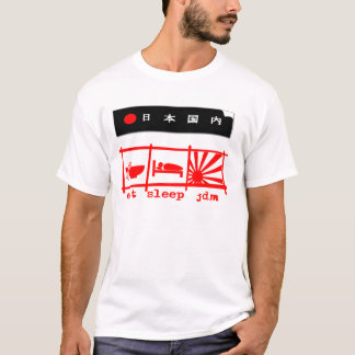 Camiseta El coche de JDM come el sueño #12