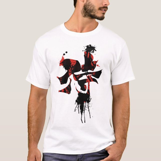 Camiseta El código (Anverso)