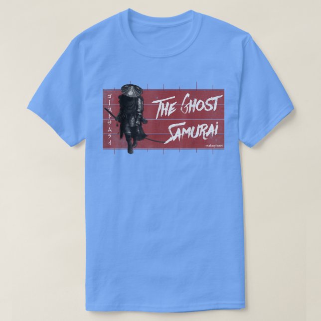 Camiseta El código de guerrero Bushido japonés de los samur (Diseño del anverso)