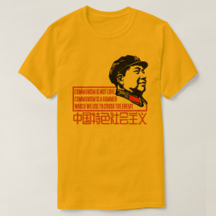 CAMISETA EL COMUNISMO ES UN HAMBRE