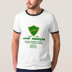 Camiseta El CTR blinda el árabe, campo Arifjan, miembro de