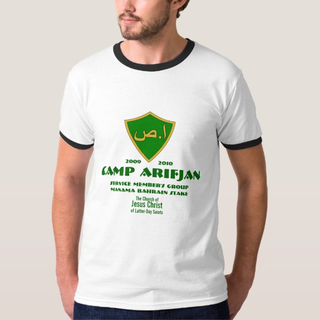Camiseta El CTR blinda el árabe, campo Arifjan, miembro del (Anverso)