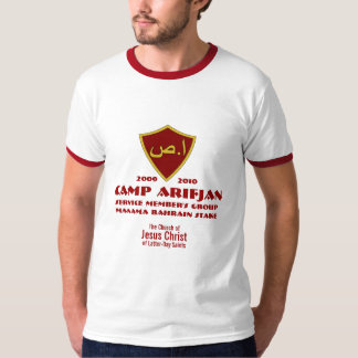 Camiseta El CTR blinda el rojo árabe, campo Arifjan, me