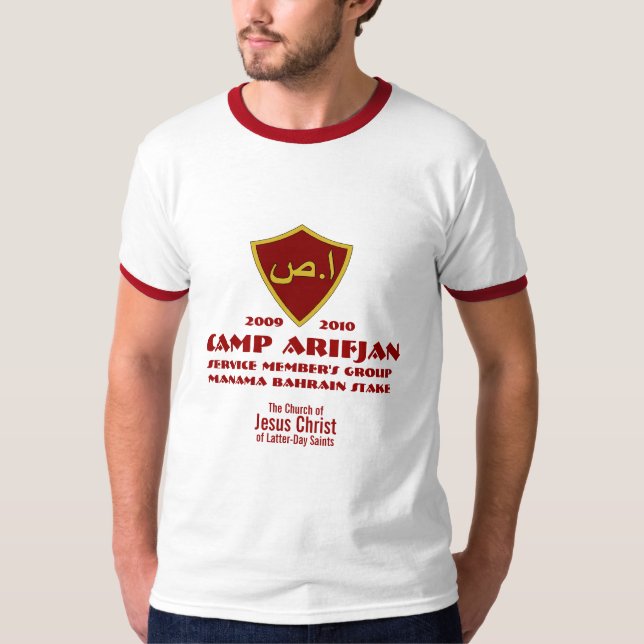 Camiseta El CTR blinda el rojo árabe, campo Arifjan, me (Anverso)