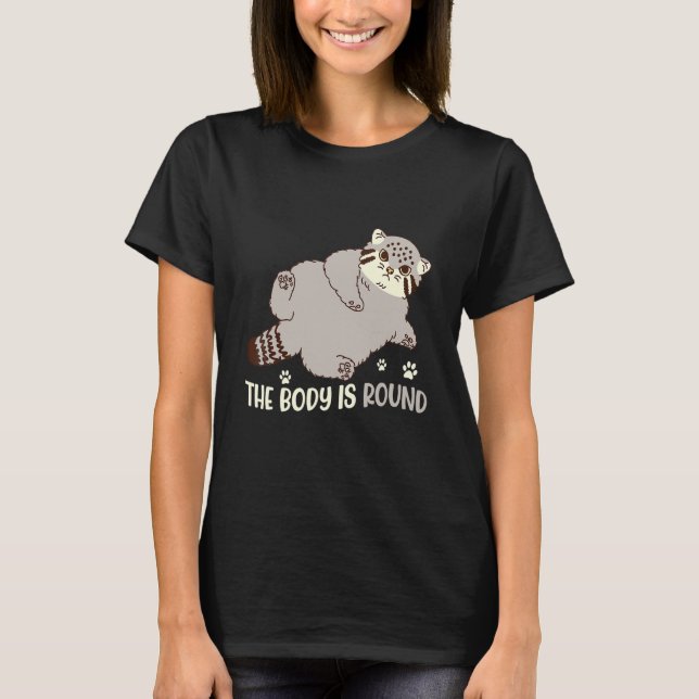 Camiseta El Cuerpo Es El Gato De Pallas Gato Cute Pallas (Anverso)