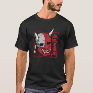 Camiseta El demonio japonés de arte frente al demonio Skull