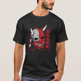 Camiseta El demonio japonés de arte frente al demonio Skull