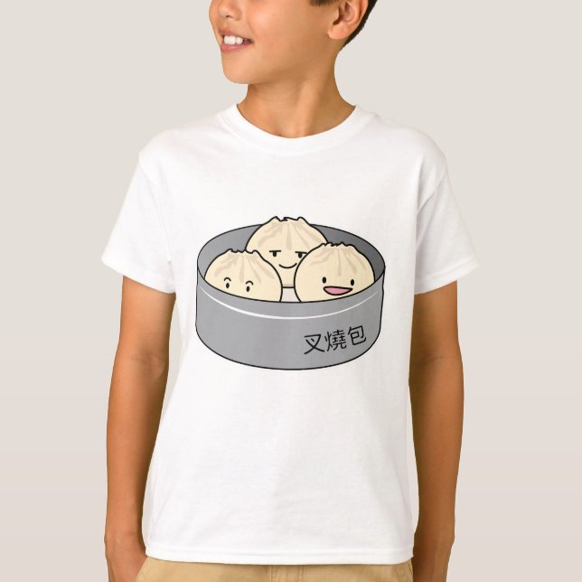 Camiseta El desayuno chino del dim sum del bollo del cerdo (Anverso)