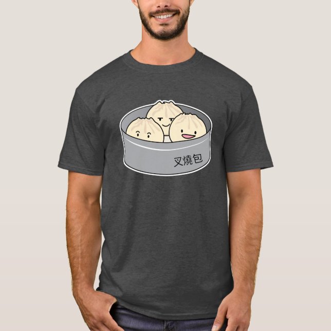 Camiseta El desayuno chino del dim sum del bollo del cerdo (Anverso)